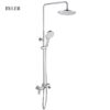 Sen cây Byler BSD 8806