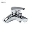 Sen tắm nóng lạnh Byler BS 6605