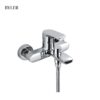 Sen tắm nóng lạnh Byler BS 8806