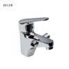 vòi lavabo Byler BSLV 001