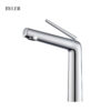 Vòi lavabo Byler BVL 8803