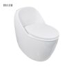 Bồn cầu một khối Byler BLK 8815