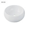 Chậu lavabo Byler BCD 5510