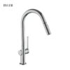 Vòi rửa bát Byler BVC 8833